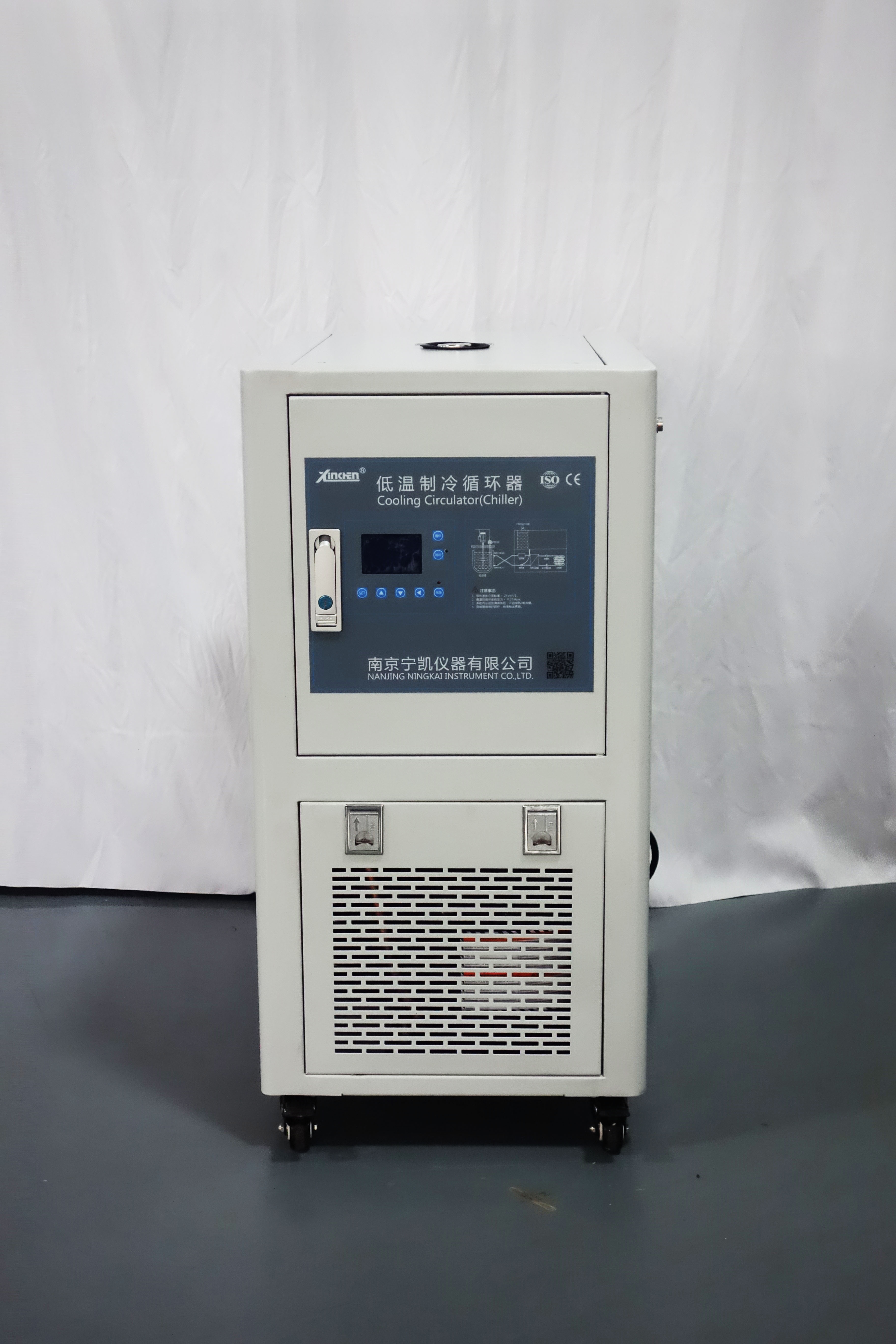 低溫制冷循環器DL-0700N